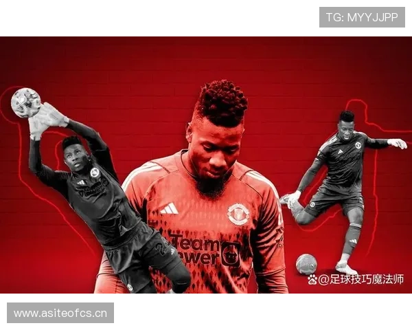 曼联个人能力突出但整体失衡,攻防体系稳定性面临考验