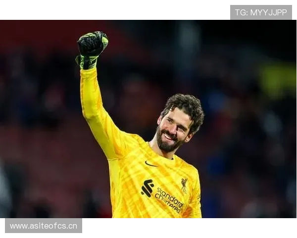 阿利松：英超争冠关键战连续神扑的决定性贡献