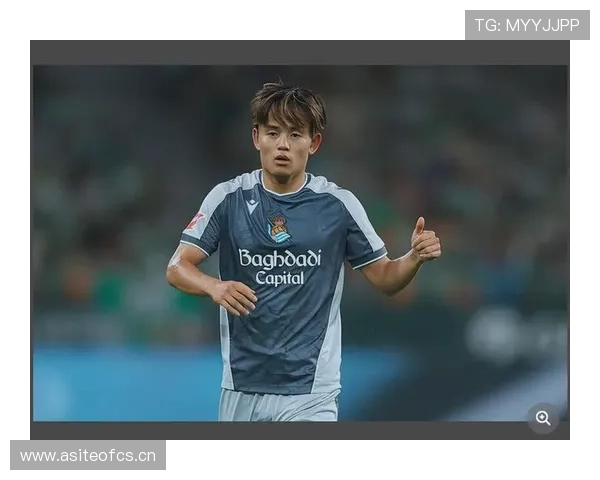 久保建英：从亚洲天才到欧洲主力边锋的成长路径