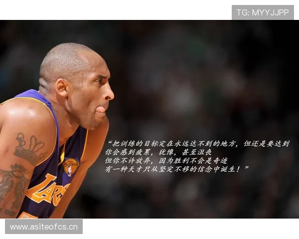 科比凌晨四点的训练餐单，比我一个月外卖还贵