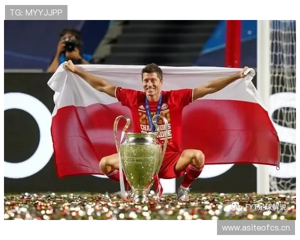 莱万德甲进球含金量：数据与比赛影响力分析