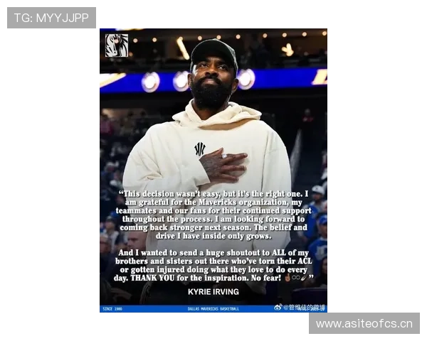 欧文单打能力提升关键时刻得分效率显著拉开差距