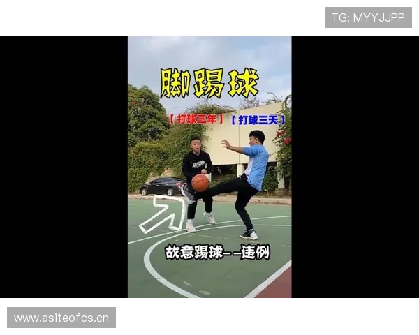 脚踢球违例:什么情况算违例及裁判如何判罚